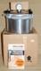All American 907 Pressure Cooker 7 Quart Dutch Oven Canning Cast Aluminum Usa