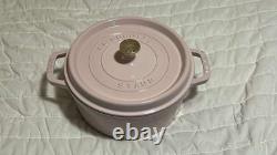 Cast Iron 4 qt Round Dutch Oven Pink Peony