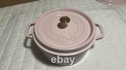 Cast Iron 4 qt, Round, Dutch Oven, Pink Peony