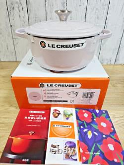Le Creuset Signature Cocotte 20cm 7-3/4 2-3/4 qt Shallot Cast Iron Dutch oven