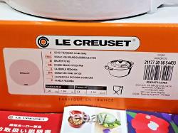 Le Creuset Signature Cocotte 20cm 7-3/4 2-3/4 qt Shallot Cast Iron Dutch oven