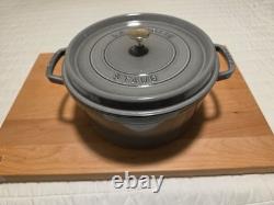 STAUB Cast Iron 7 qt, Round, Dutch Oven, Cherry
