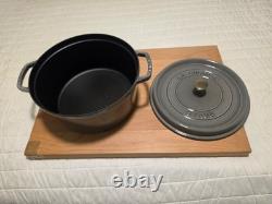 STAUB Cast Iron 7 qt, Round, Dutch Oven, Cherry