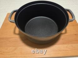 STAUB Cast Iron 7 qt, Round, Dutch Oven, Cherry STAUB Cast Iron 7 qt, Round, Dutch Oven, Cherry