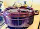 Staub 31 Oval Dutch Oven Cocotte Cherry Red Enamel Cast Iron 5.75 Qt Made France