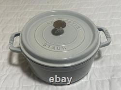 Staub Cast Iron 4 qt, Round, Dutch Oven, White Truffle