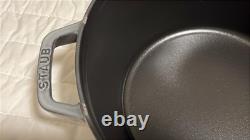 Staub Cast Iron, 5 qt, Round, dutch oven, 3-pc Stackable Set