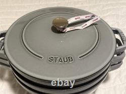 Staub Cast Iron, 5 qt, Round, dutch oven, 4-pc Stackable Set