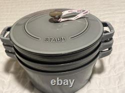 Staub Cast Iron, 5 qt, Round, dutch oven, 4-pc Stackable Set