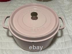 Staub Cast Iron 7 qt, Round, Dutch Oven, Pink