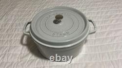 Staub Cast Iron 7 qt, Round, Dutch Oven, White Truffle