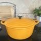 Vtg Le Creuset D Yellow Cast Iron Dutch Oven Pot Withlid Made In France, 3.5qt