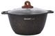 Casserole En Aluminium Antiadhésive Kukmara Granit De 8,5 Qt