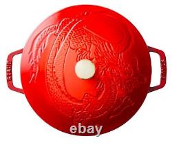 Édition limitée rare de STAUB en français : Cocotte DRAGON en cerise rouge, magnifique ustensile de cuisine