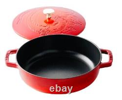 Édition limitée rare de STAUB en français : Cocotte DRAGON en cerise rouge, magnifique ustensile de cuisine