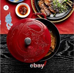 Édition limitée rare de STAUB en français : Cocotte DRAGON en cerise rouge, magnifique ustensile de cuisine