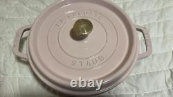 Faitout rond en fonte de 4 qt Rose Pivoine