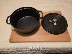 STAUB Cocotte ronde en fonte, 7 qt, noire