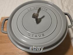 STAUD Cocotte en fonte de 13,25 qt, ronde, grise